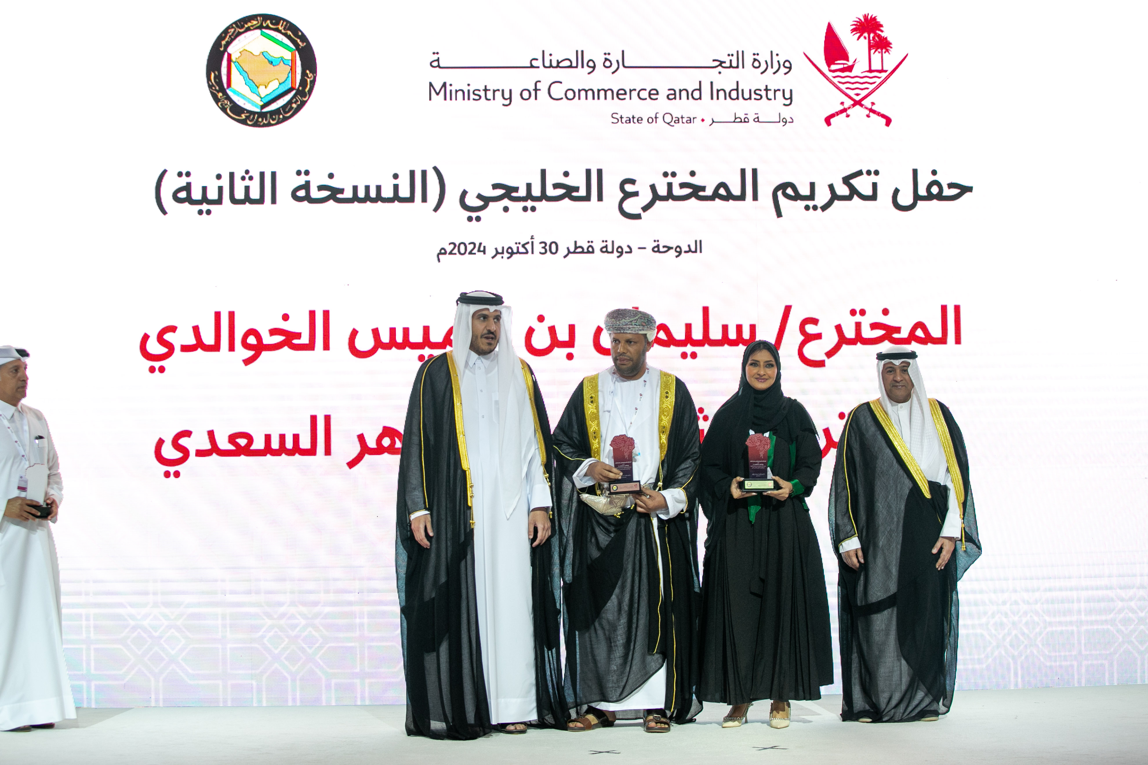 صورة متحركة 1
